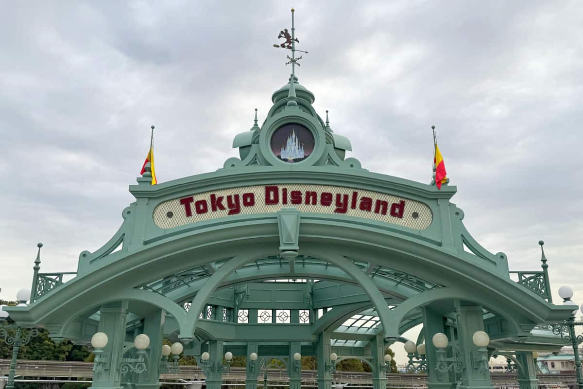 Tokyo Disneyland